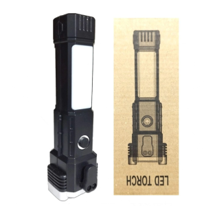 چراغ قوه چندکاره LED ۳۸۰۰ لومن
